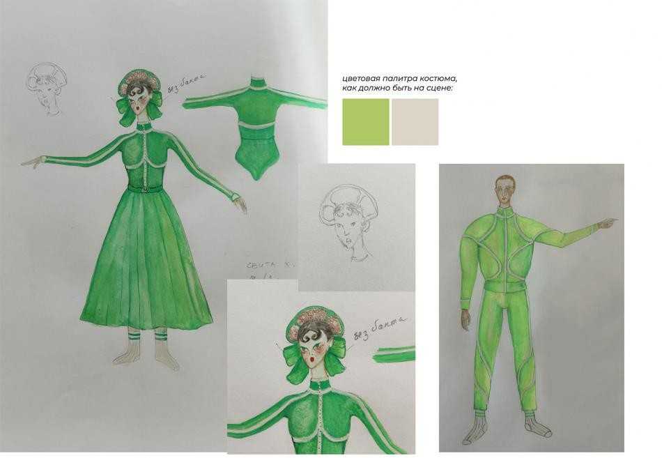 costume sketches